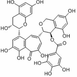茶黄素-3-没食子酸酯