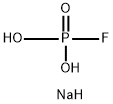 氟磷酸钠