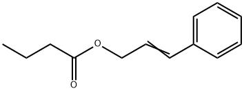 丁酸3-苯基-2-丙烯酯