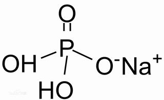 无水磷酸二氢钠(标准品)