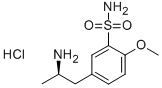 5-[(R)-(2-氨基丙基)]-2-甲氧基苯磺酰胺盐酸盐