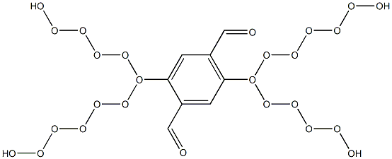 2,5-二十二氧基-1,4对苯二甲醛