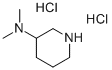 3-(DiMethylaMino)piperidine 2HCl