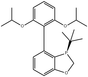 (R)-3-(叔丁基)-4-(2,6-二异丙氧基苯基)-2,3-二氢苯并[d] [1,3]氧杂磷杂环戊烯