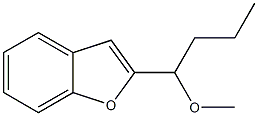 胺碘酮-氨碘酮杂质