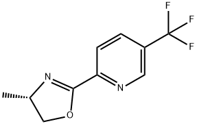 (S)-4-甲基-2-(5-(三氟甲基)吡啶-2-基)-4,5-二氢恶唑