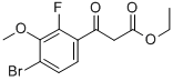 3-(4-溴-2-氟-3-甲氧基)苯基-3-氧代-丙酸乙酯