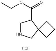 6-氮杂螺[3.4]辛烷-8-羧酸乙酯盐酸盐