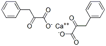 酮基苯丙酸钙盐