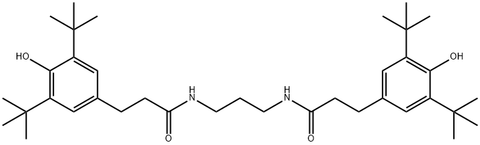 抗氧剂 Irganox-1019