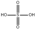 浓硫酸