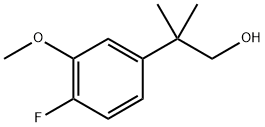 2-(4-氟-3-甲氧基苯基)-2-甲基丙烷-1-醇