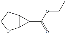 2-氧杂双环[3.1.0]己烷6-羧酸乙酯