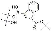 3-(4-tert-butylphenyl)propionaldehyde