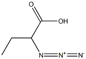 2-叠氮丁酸