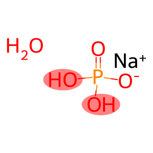 磷酸二氢钠单水合物