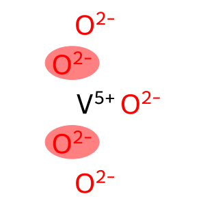 KM vanadium pentoxide