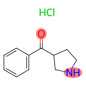 苯基-3-吡咯烷基甲酮盐酸盐