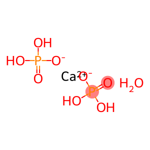 calcium dihydrogen phosphate hydrate