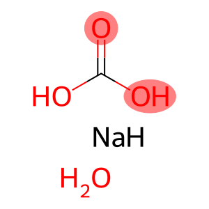 碳酸钠一水合物,99.00%