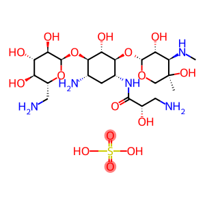 (s)-y-1-oxopropyl)-2-deoxysulfate(salt)