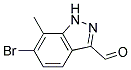3-醛基-6-溴-7-甲基-吲唑