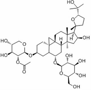 ASTRAGALOSIDE II 黄芪皂苷II