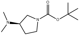 (3R)-3-(二甲基氨基)-1-吡咯烷甲酸叔丁酯