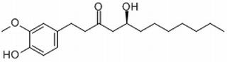(S)-5-羟基-1-(4-羟基-3-甲氧基苯基)十二烷-3-酮