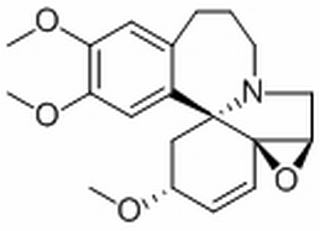 (10bR)-1a,2,5,6,11,12-Hexahydro-8,9,12β-trimethoxy-4H-oxireno[3,3a]indolo[7a,1-a][2]benzazepine