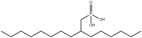 2-己基奎基磷酸