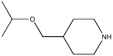 4-(异丙氧基甲基)哌啶