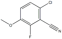 6-氯-2-氟-3-甲氧基苯腈
