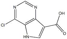 4-氯-5H-吡咯[3,2-D]嘧啶-7-甲酸
