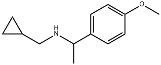 Benzenemethanamine, N-(cyclopropylmethyl)-4-methoxy-α-methyl-