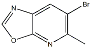 6-溴-5-甲基噁唑并[5,4-b]吡啶