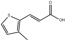 (E)-3-(3-甲基噻吩-2-基)丙烯酸