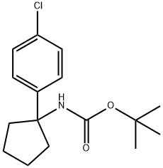 1,1-DimethylethylN-[1-(4-chlorophenyl)cyclopentyl]carbamate