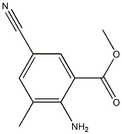 2-氨基-5-氰基-3-甲基苯甲酸甲酯