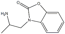 3-(2-AMINO-PROPYL)-3H-BENZOOXAZOL-2-ONE