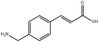 奥扎格雷钠杂质1