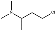 Oxomemazine Chloro Impurity