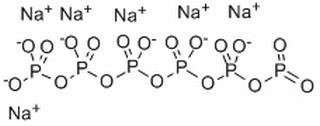 hexasodium cyclohexaphosphoxane-2,4,6,8,10,12-hexolate 2,4,6,8,10,12-hexaoxide
