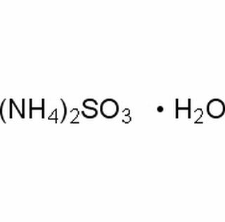 亚硫酸铵水合物