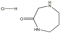 1,4-二氮杂环庚烷-2-酮盐酸盐
