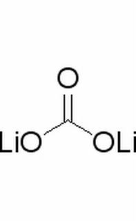 碳酸锂(高纯)