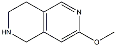 7-甲氧基-1,2,3,4-四氢-2,6-萘啶