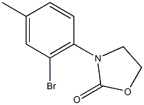 3-(2-溴-4-甲基苯基)-1,3-恶唑烷-2-酮