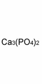 三碱式磷酸钙