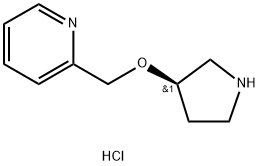 (R)-2-((Pyrrolidin-3-yloxy)methyl)pyridine dihydrochloride